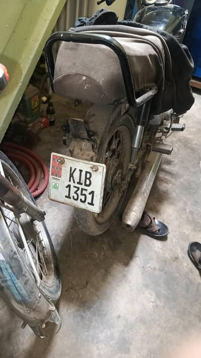 03104571114. . . super power 70cc 2015
