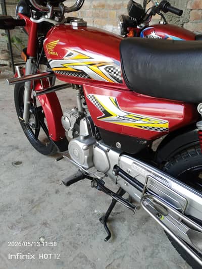 self start bike