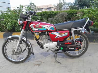 Honda 125 All punjab nbr 2022/ 23 model totel orginel