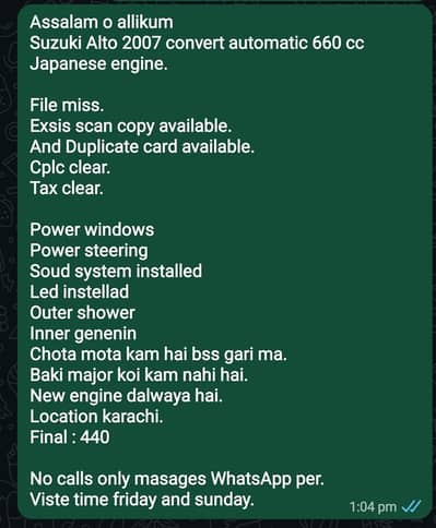 Suzuki Alto 2007 automatic