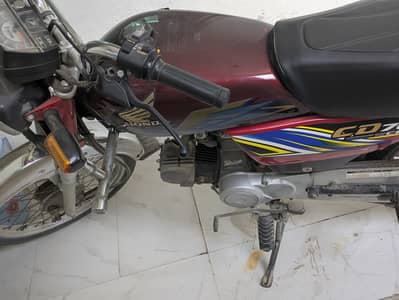 Honda CD 70 2021