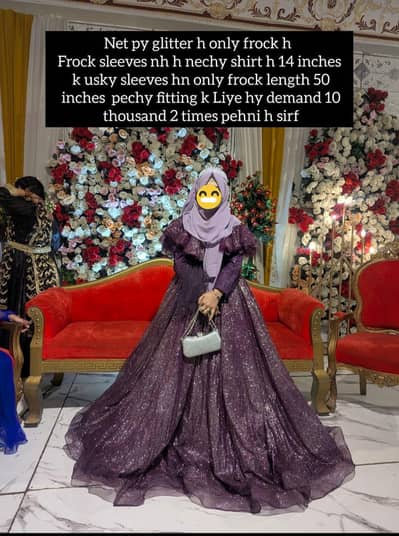 Party wear | frock