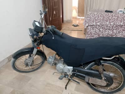 Honda CD 70 1983 Lahore num