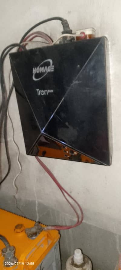 Homage  solar charger controller inverter