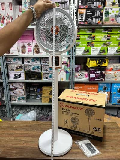 portable fan