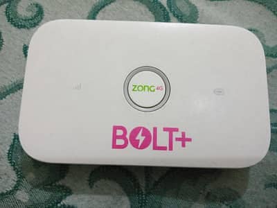 Zong mbb