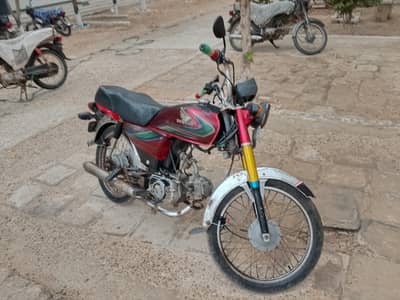 honda 70