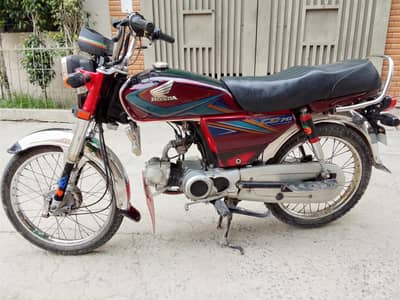 2019 Home use bike. . Gujranwala