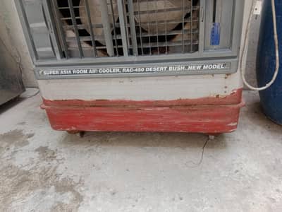 super Asia ruff condition but working 100%