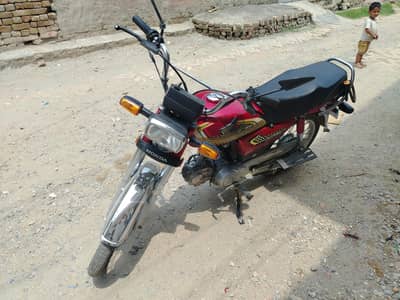 Honda CD 70 bike 2025 model bilkul new  for sale dobble saman k sath