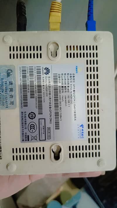 fiber gpon onu