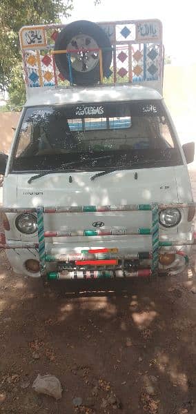 Hyundai shahzor