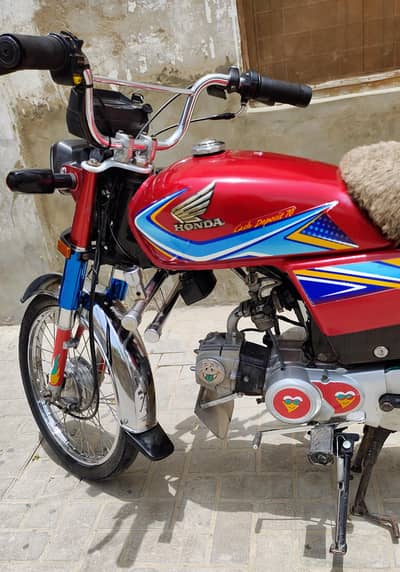 Honda CD 70