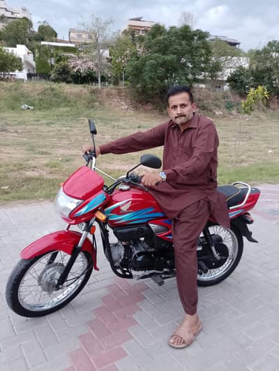HONDA PRIDER file copy biometric ok