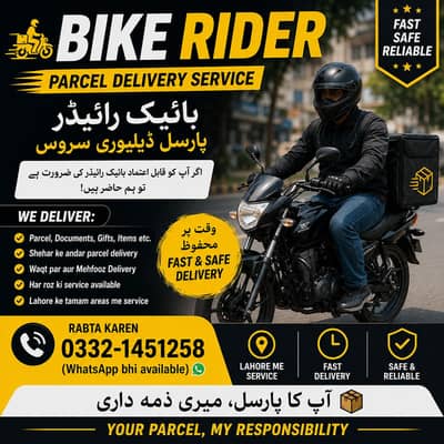 Bike Rider Available for Parcel Delivery | Lahore