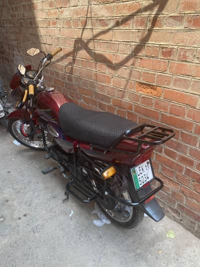 Honda pridor