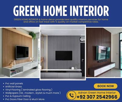 WPC Wall Panel/ PVC Panel/3D Wallpaper/ Ceiling/ Blinds/ Glass Paper/