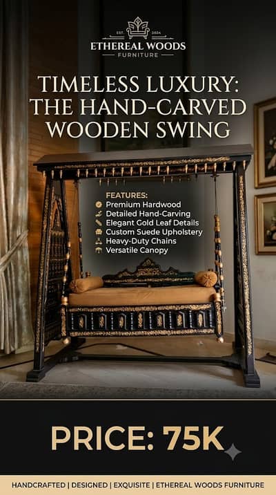 Chinioti Swing For Sale | Kids Jhula | Kids Wooden Swing For Sale