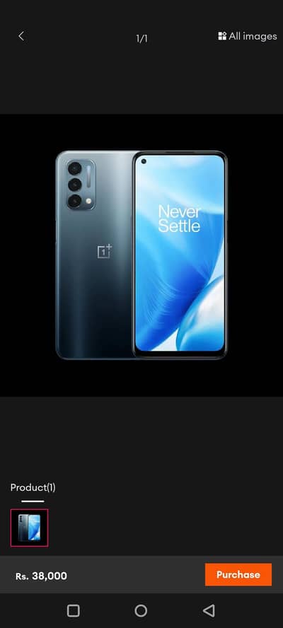 One Plus Nord N200