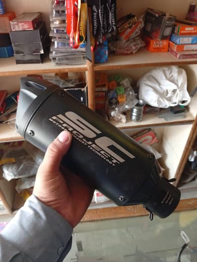 SC project Exhaust