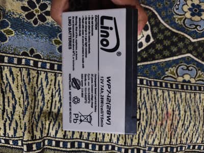 Dry Battery Brand New