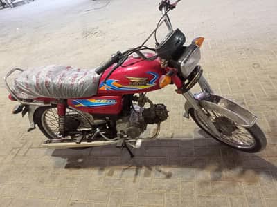 Super Power 2023 Model Karachi Number