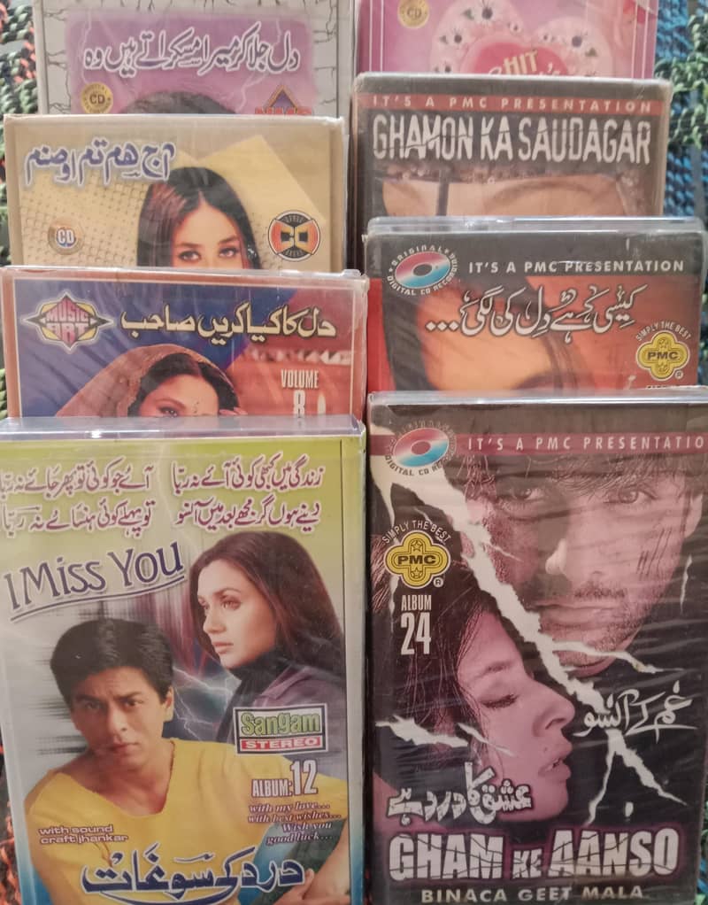 Audio Cassetts 1