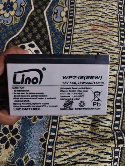 Dry Battery Brand New