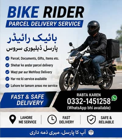 Bike Rider Parcel Delivery Service Lahore