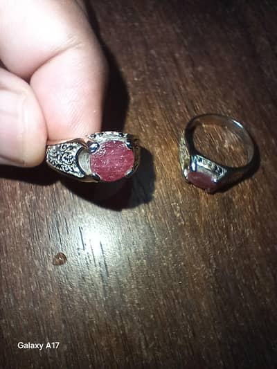 African Ruby