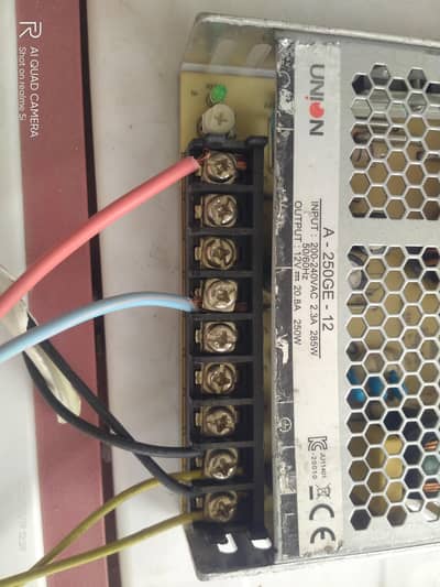 dc 12v supply 20.8amp 280w