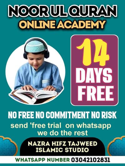 online Quran teacher