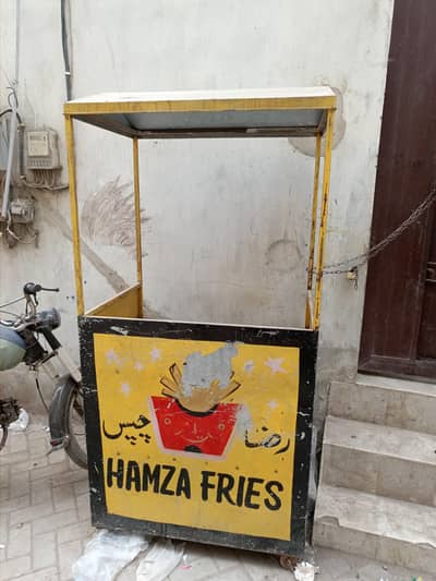 Frise Country For Sale