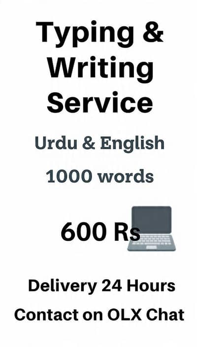 Urdu / English Typing & Writing Service