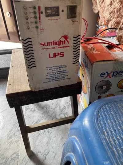sunlight ups 1kv running condetion