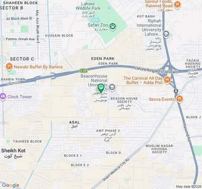 7 MARLA PLOT FOR SALE IN AL KABIR TOWN LAHORE.