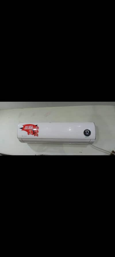 use like New Good condition 1.5 ton urgent salechaskay waly msg na kry