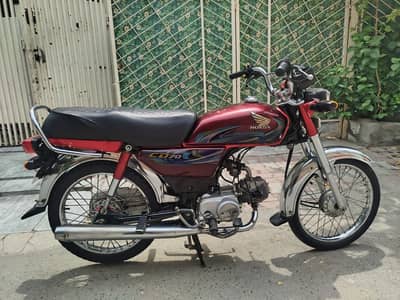 Honda CD 70