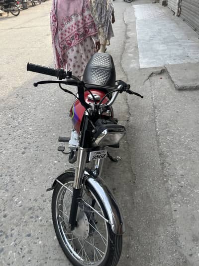 Honda 125