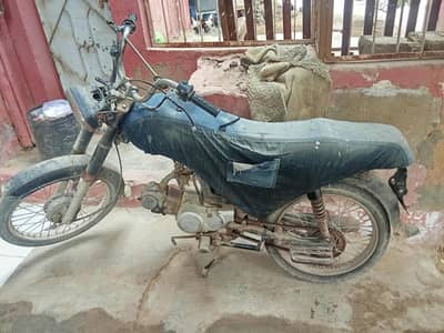Bike for Sale – | Smooth Ride | Urgent Sale