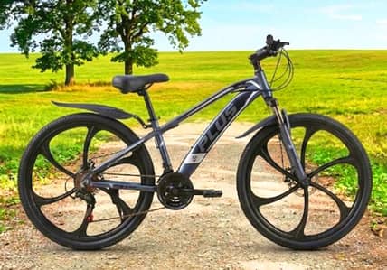 Cycle For Sale – 26 Size Gear Cycle