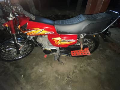 Cg 125 2021
