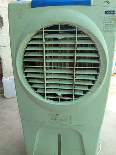 Boss 2 year used cooler