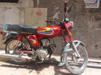 yamaha royle 100