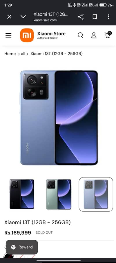 Xiaomi 13T