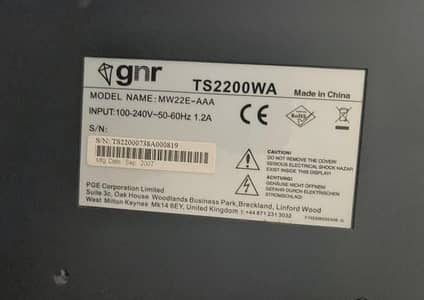 GNR 22" monitor for sale