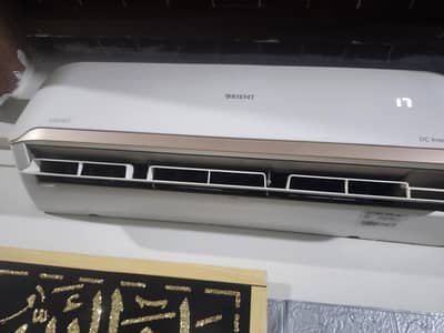 Orient AC 1.5 Ton for Sale | Excellent Condition