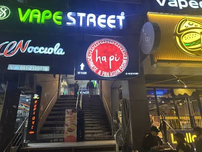 Restaurant brand for sale