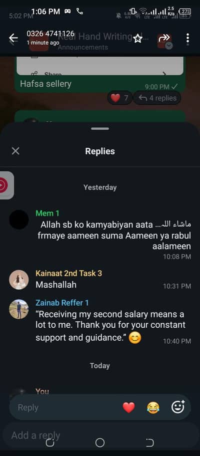 Online assignment work available details for inbox