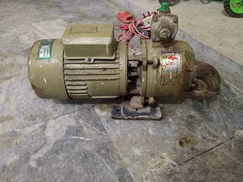 water pump 0